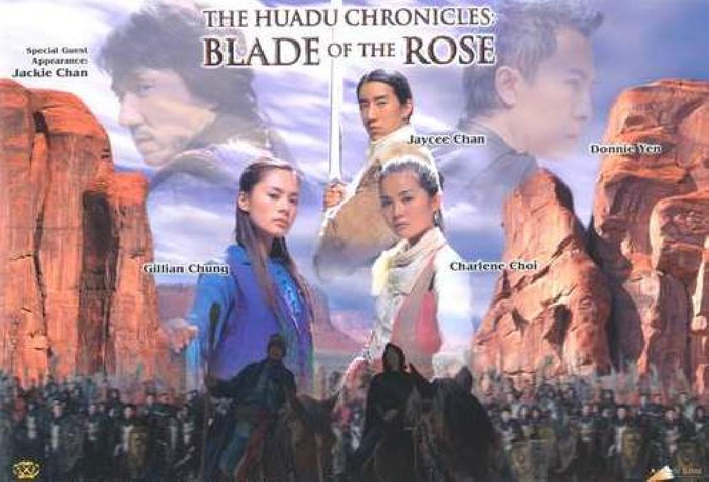 Chin gei bin 2: Fa tou tai kam 2004 - IMDb