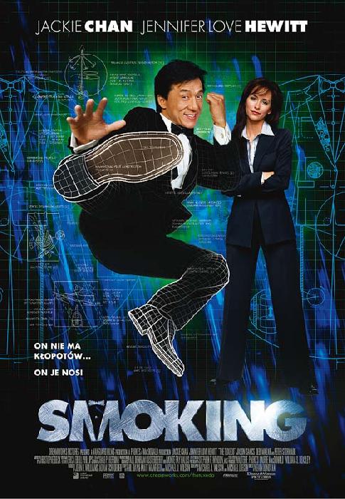 To Smoking Tis Symforas! [2002]