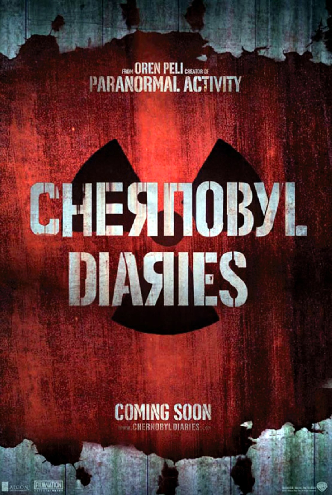 Chernobyl Diaries Припять скачать торрент бесплатно без регистрации и